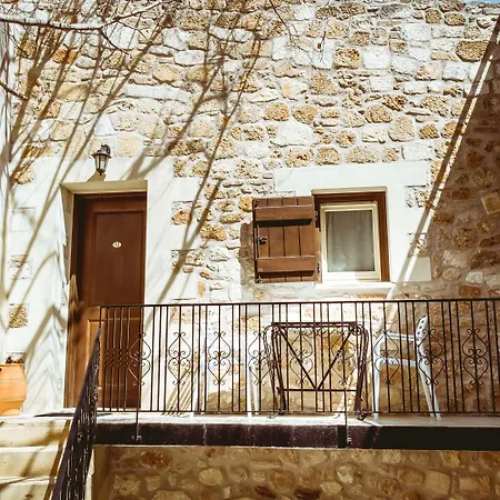 Bozzali Guest house Chania (Crete)