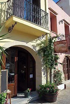 Bozzali Deluxe 3* Chania (Crete)