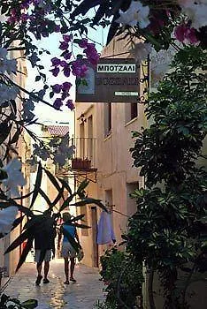 Bozzali Deluxe Pensjonat Chania (Crete)